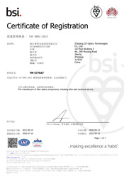 BSI Certificate of Registration China